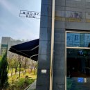 버드바이버드 - 전주시 완산구 홍산1길 7 | [전주 카페투어] 커피가 맛있는 만성동 카페 <버드바이버드 만성점> 드립 커피 맛집