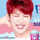 우진광고 이미지