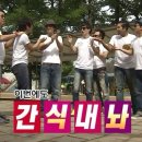 뽀미까까 이미지