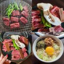우남매축산 | 춘천맛집 남춘천역 소고기맛집 우레카