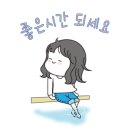 업사이클 위빙 이미지