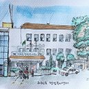 과천동행정복지센터 이미지