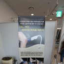 을지로마디튼튼신경외과의원 이미지