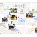 온골까페 이미지
