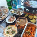 크루피자포항오천점 | 포항 영일대 조개구이 내돈내산 옛날 한계령 조개구이