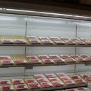 명품횡성한우가 이미지