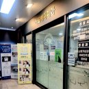 서울메디피아의원 티스토리