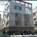(주)새한레미콘