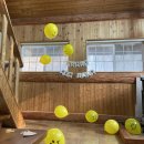 새재로그하우스 이미지