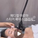 더케이홈케어