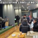 바이킹신발