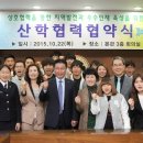 (주)건은