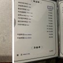 너만의 호프 이미지