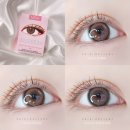 글라스타 응암점 이미지