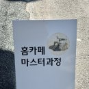서우컴퍼니 이미지
