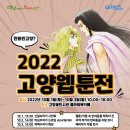 주렴농장 이미지