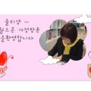 글사랑스터디 | 줄리샘, 북월드콘에 오신 걸 환영합니다