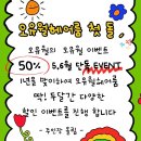 헤어룸 네이버블로그