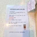 기차가 다니는 간이역카페 정선가볼만한곳 정선 나전역카페