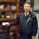 에코로지스 이미지