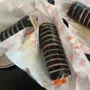 해주김밥이랑국수 이미지