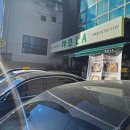서초LA 이미지