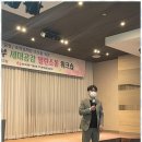 도움인사노무컨설팅 | 부산임금체불 라온인사노무컨설팅과 함께한 노사 문제 해결 후기