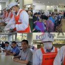 한국도로공사 광주지사 이미지