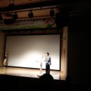 한서임업