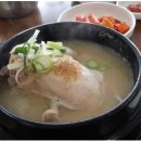 고려삼계탕 이미지