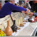 전주전통술박물관 이미지