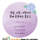 경기대학교구내서점 이미지