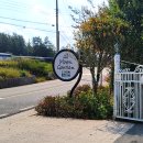 우슬체육관옆 이미지