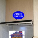 서강1차 이미지