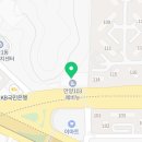 이마트24 안양비산점