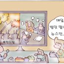 이태원 마당