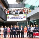 노은3동주민센터 뉴시스