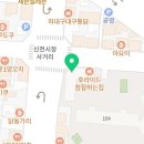 GS25 수성신천점 네이버블로그