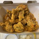 비에이치씨(BHC)분당서현점 | 설날엔 복닭복닭 BHC치킨 뿌링클 배민배달 할인후기(BHC치킨 서현시범단지점)