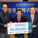 ㈜시티건설 이미지