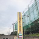 거제에서의하루 이미지