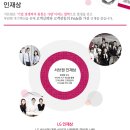 (주)서브원 이미지