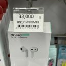 GS25신일강변점 이미지