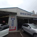 코리아카독크 이미지