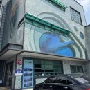신대방역자전거주차장 | [신림 자유수영] 주차장, 샤워장, 자유수영 시간표까지 다녀온 후기 - 신림체육센터 수영장