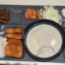 To day zzam 밥 이미지