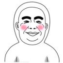 신우아파트 관리사무소 이미지
