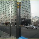 등촌역 8번출구 이미지