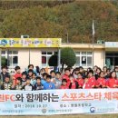 영월초등학교연상분교 이미지