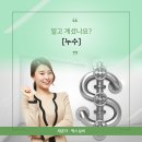 한단계